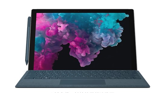武乡从 Mac 切换到 Microsoft Surface